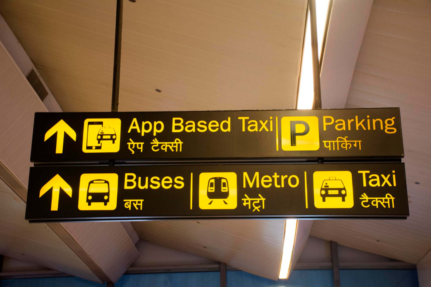 Information board inside Indira Gandhi International Airport, New Delhi