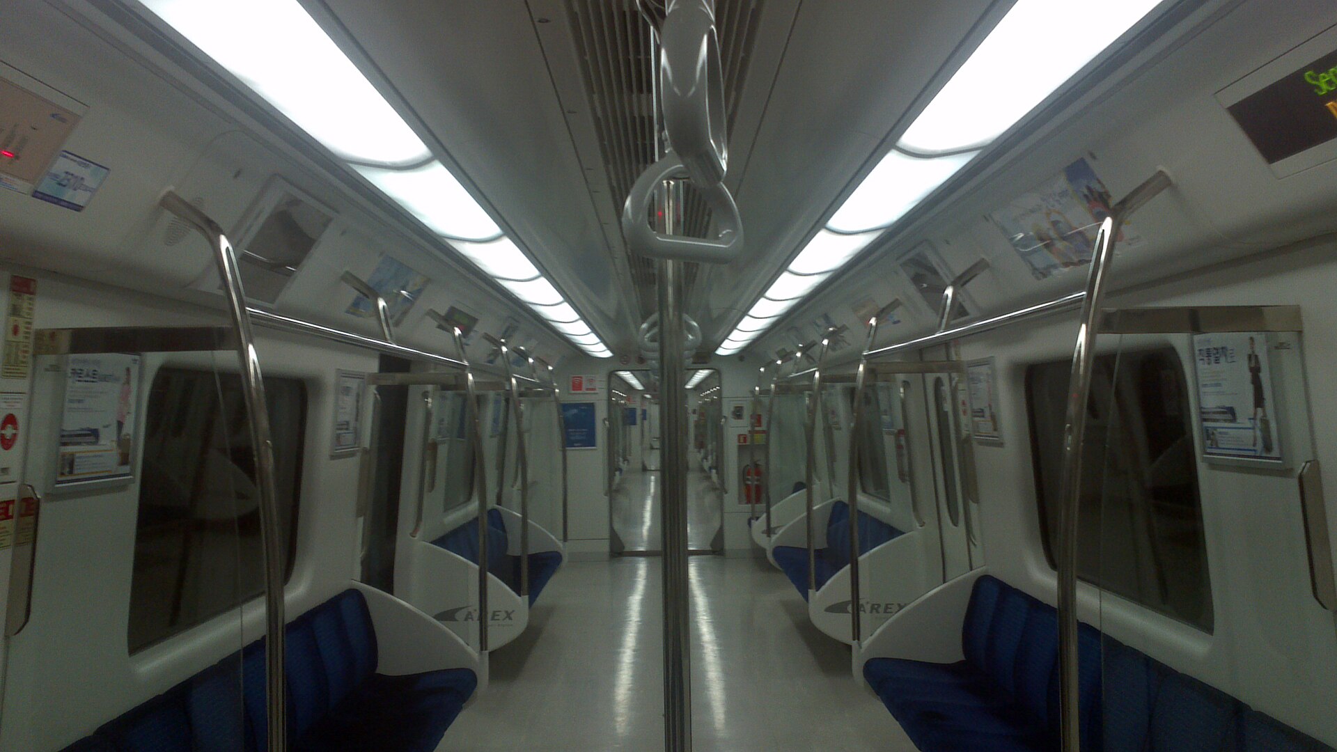 AREX Airport Railroad Express train on the line between Incheon Airport and Seoul