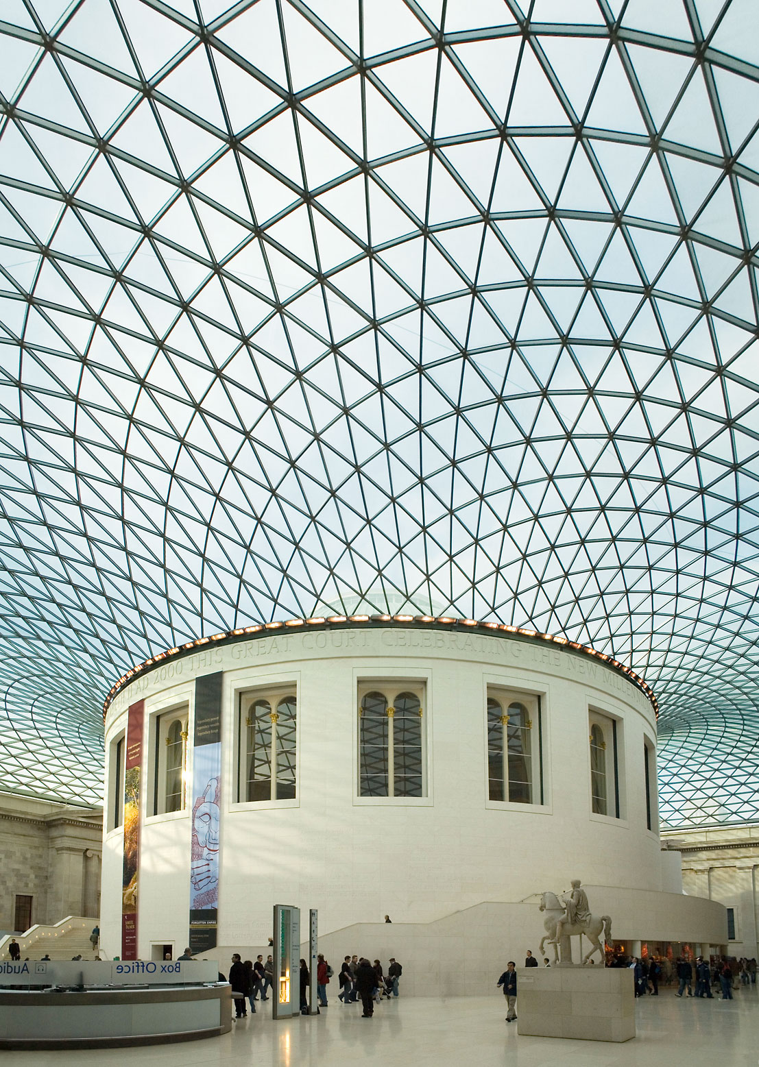 The Great Court of the British Museum