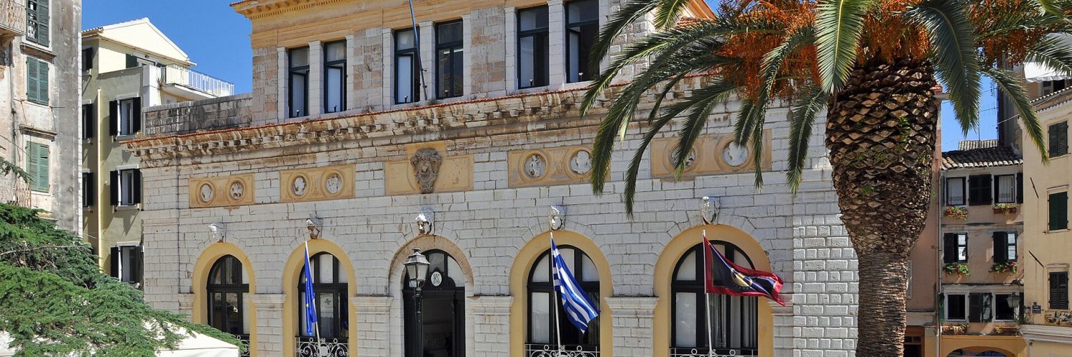 Venetian-era buildings and narrow lanes in the old town of Corfu