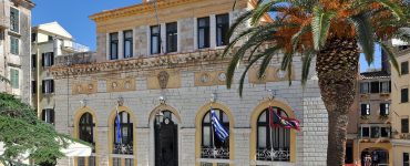 Venetian-era buildings and narrow lanes in the old town of Corfu