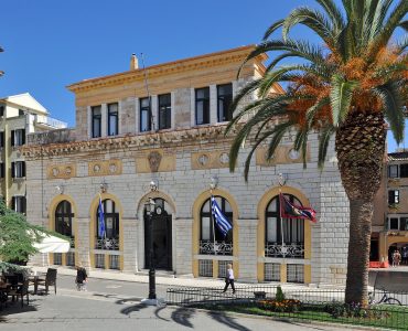 Venetian-era buildings and narrow lanes in the old town of Corfu