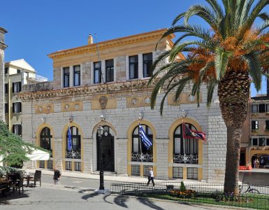 Venetian-era buildings and narrow lanes in the old town of Corfu