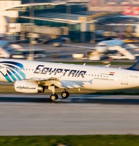 An EgyptAir Airbus A320 on the apron