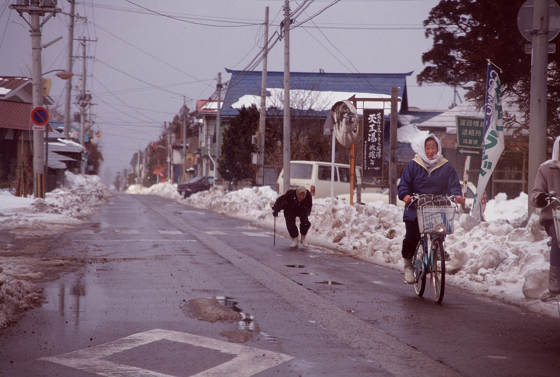 Snow covered countryside road in Japan during winter