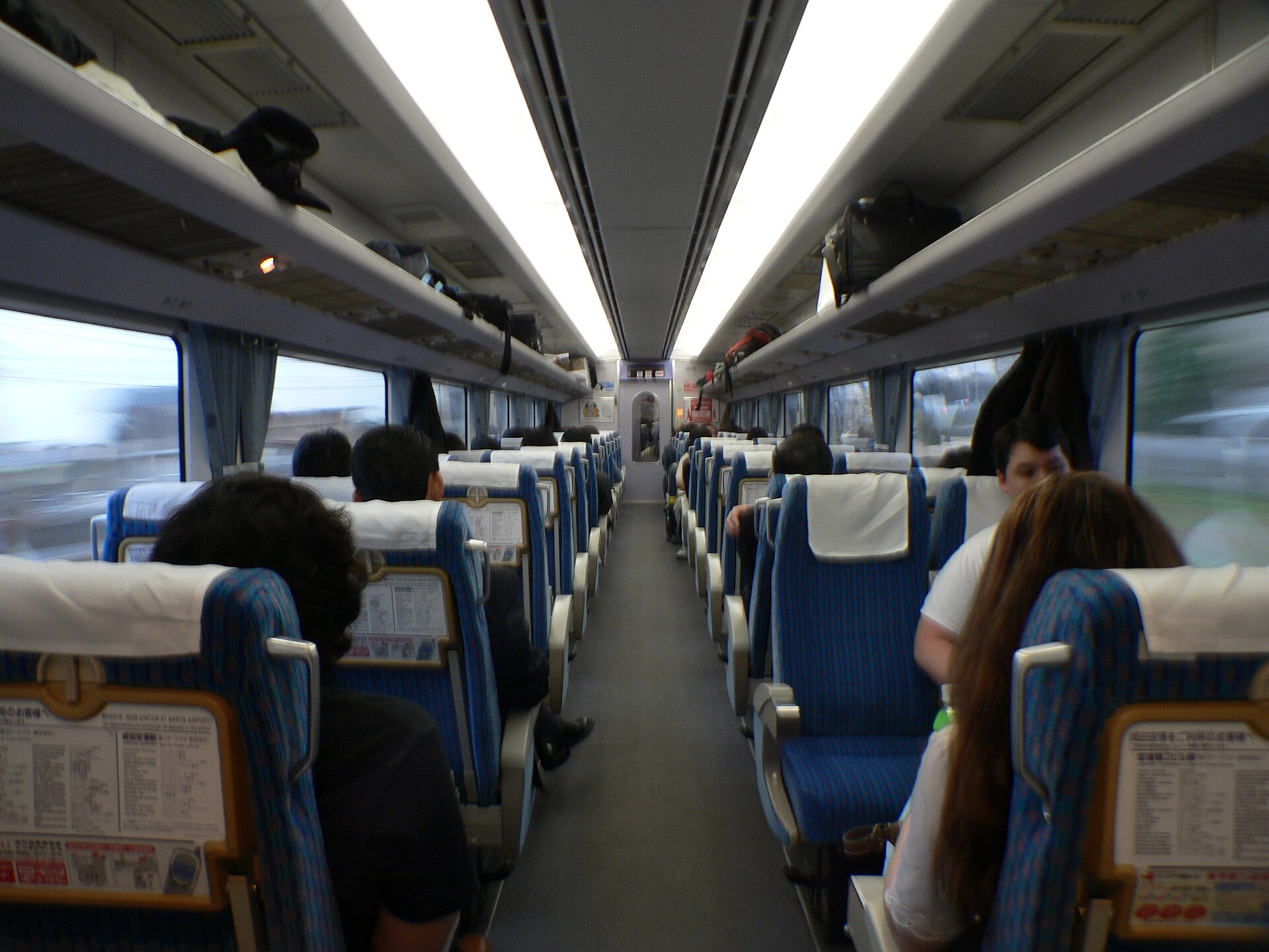 Reserved-seat interior of the Keisei Skyliner, the fastest train from Narita Airport into Tokyo