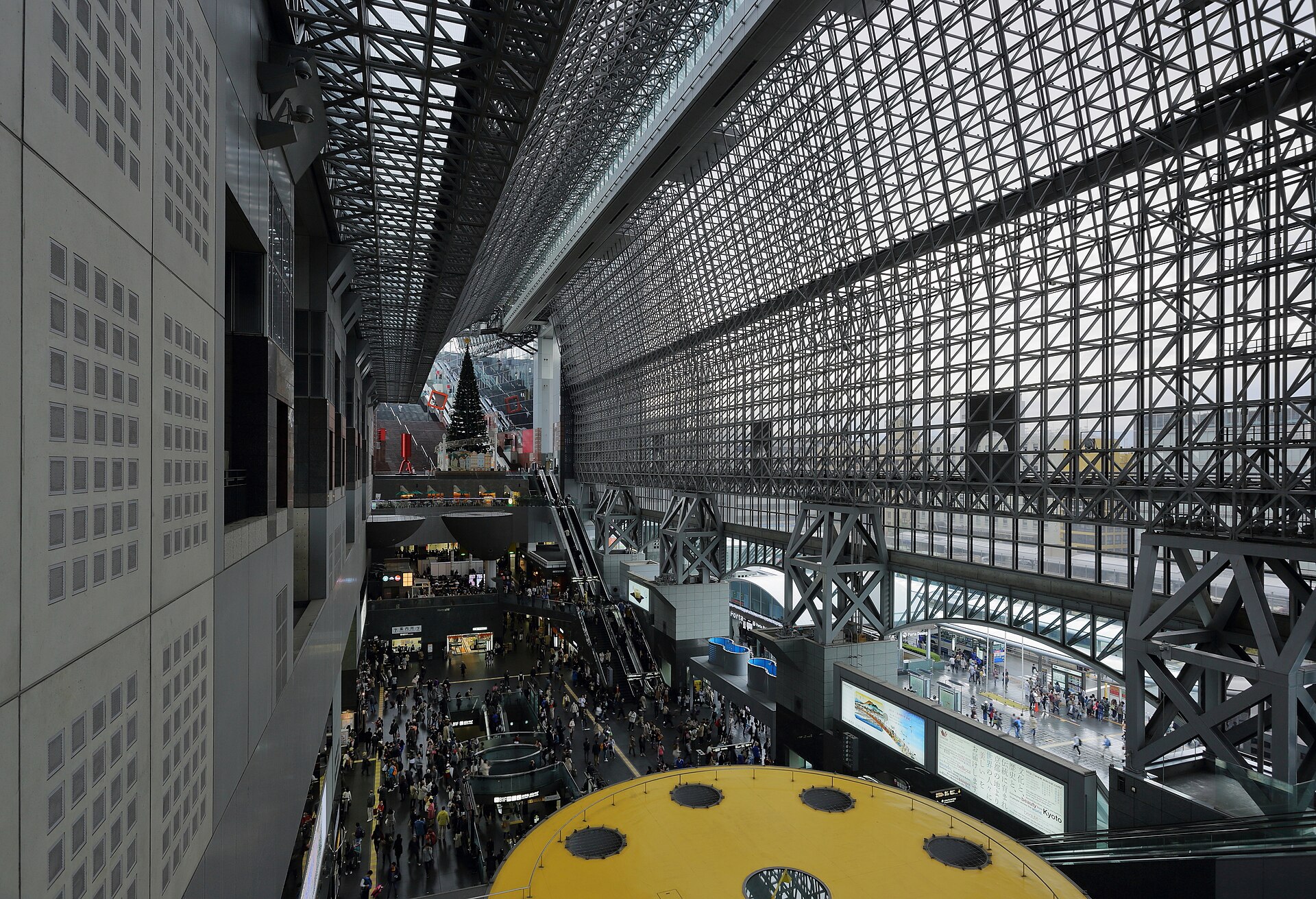 The steel and glass concourse of Kyoto Station, the city main transport hub