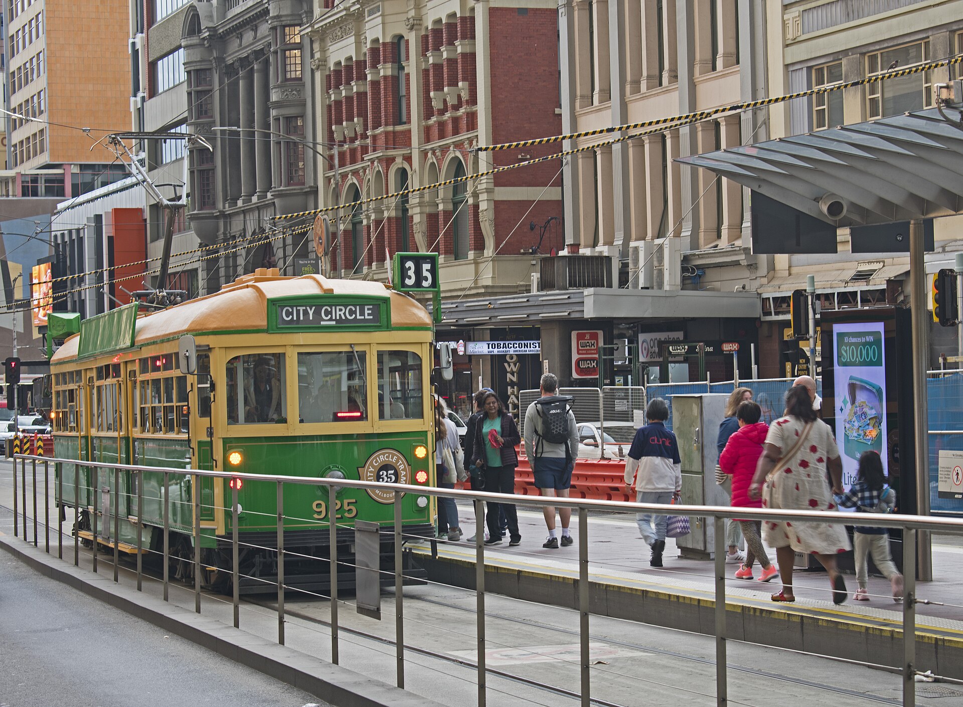 Melbourne tram on Swanston Street inside the CBD free tram zone