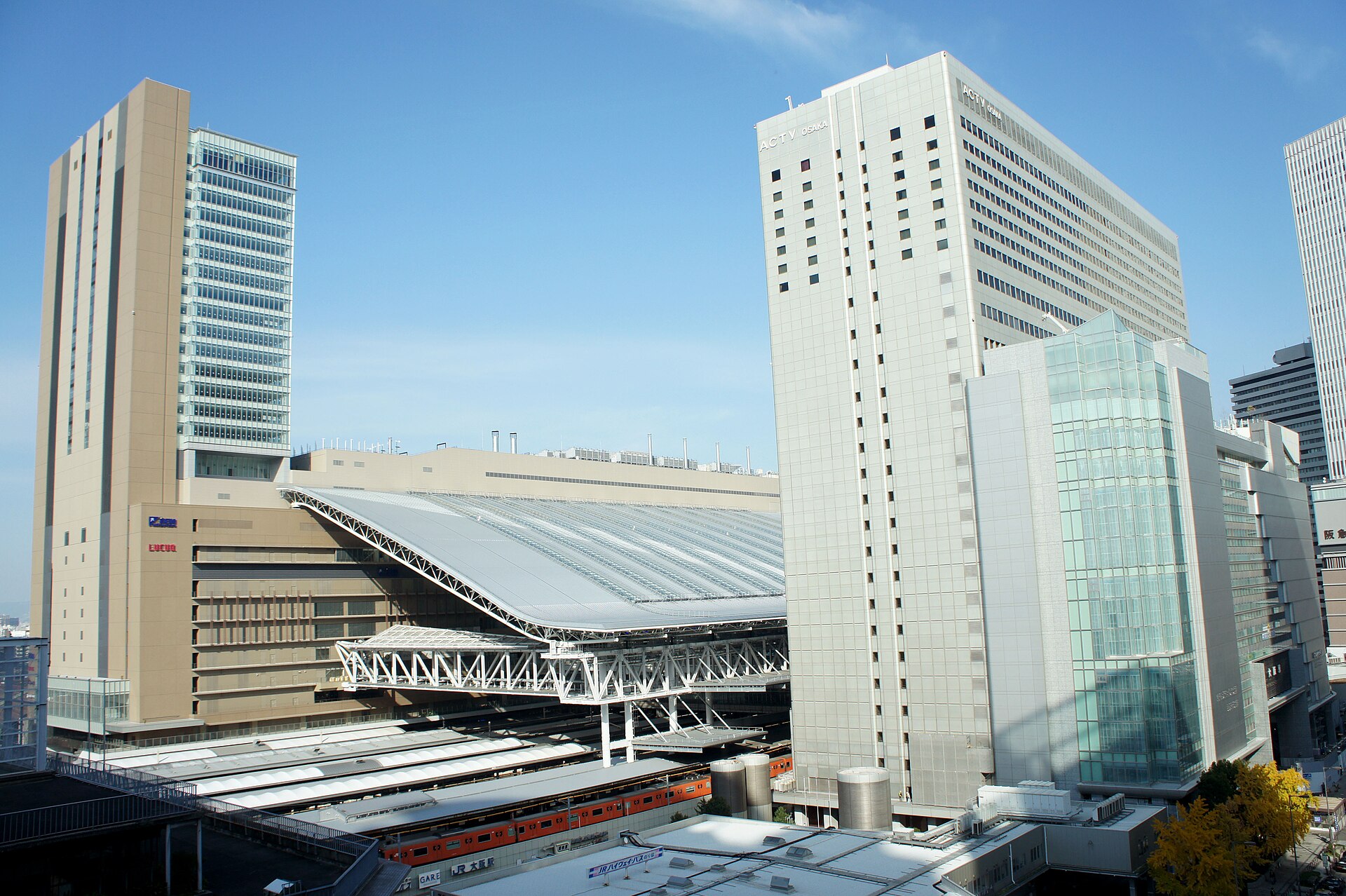 The Osaka Station City complex above JR Osaka Station in Umeda