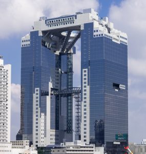 The twin towers and floating observatory of the Umeda Sky Building in northern Osaka
