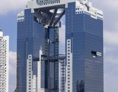 The twin towers and floating observatory of the Umeda Sky Building in northern Osaka