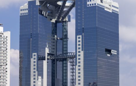 The twin towers and floating observatory of the Umeda Sky Building in northern Osaka