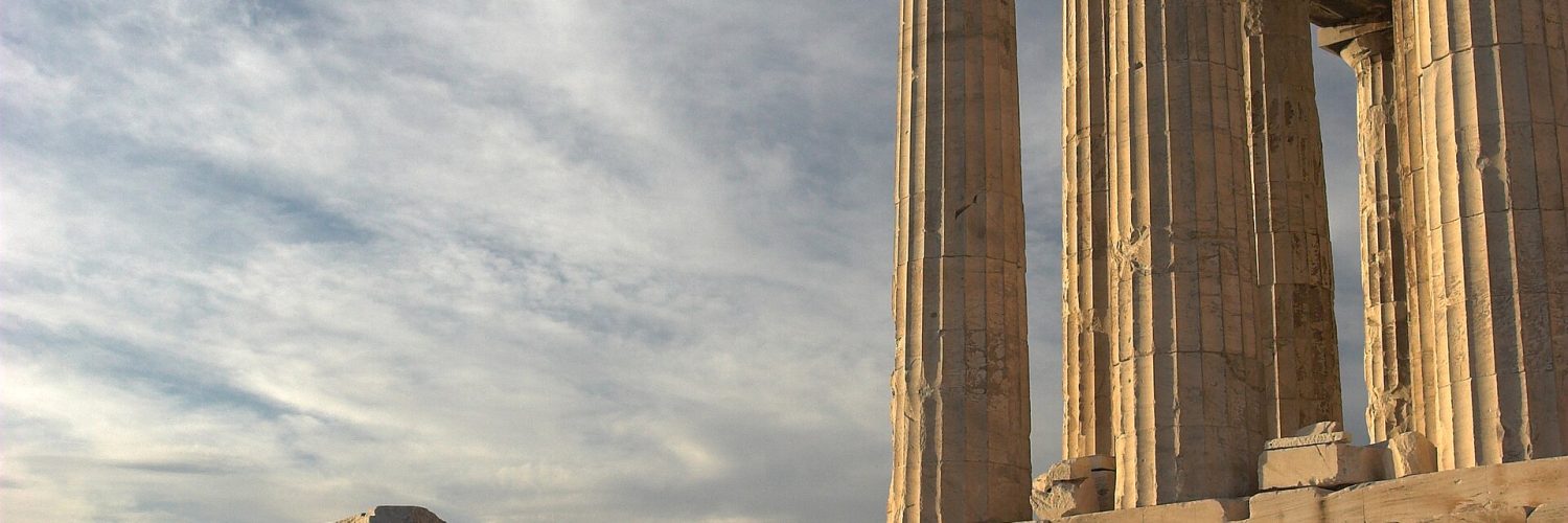 The Parthenon on the Acropolis of Athens seen from the south