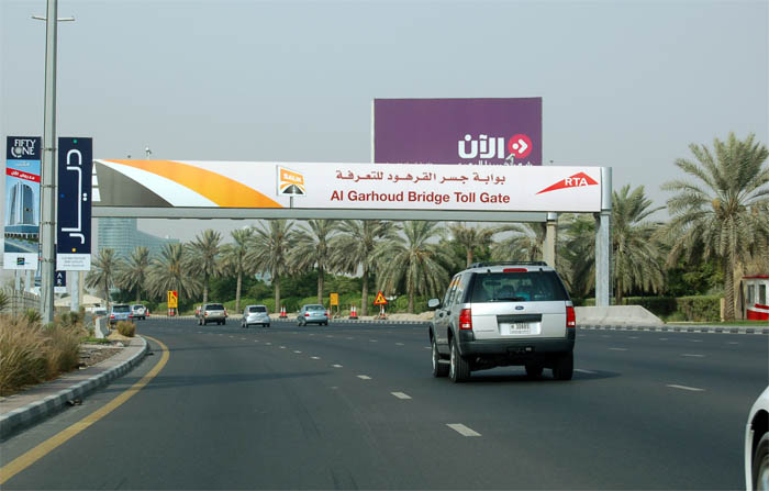 A Salik toll gate over Al Garhoud Bridge in Dubai