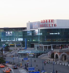 The main concourse building of Seoul Station