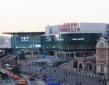 The main concourse building of Seoul Station