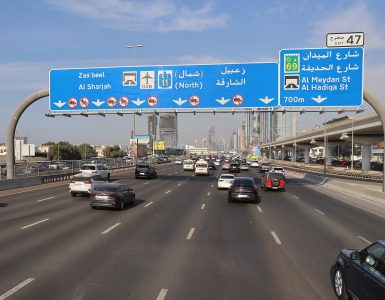 Traffic on Sheikh Zayed Road, the E11 highway running through Dubai