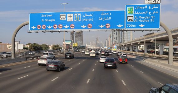 Traffic on Sheikh Zayed Road, the E11 highway running through Dubai