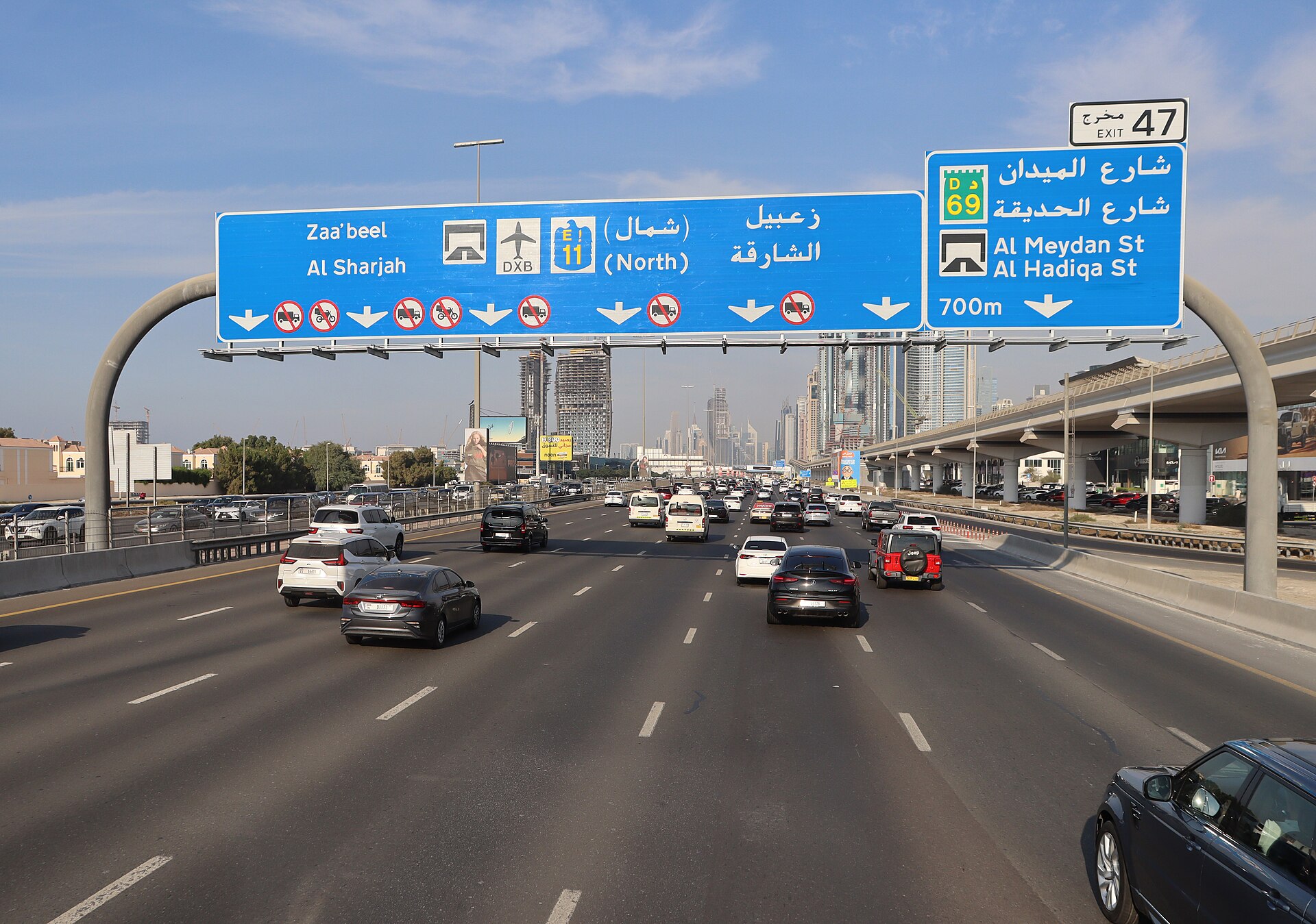 Traffic on Sheikh Zayed Road, the E11 highway running through Dubai