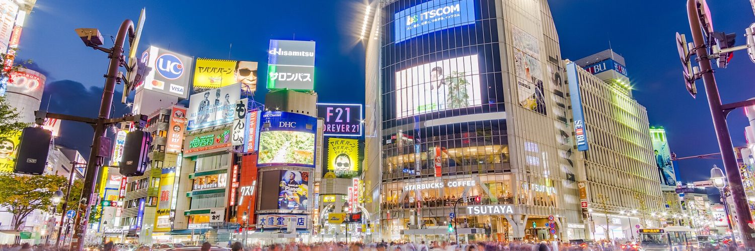 The scramble crossing at Shibuya in Tokyo
