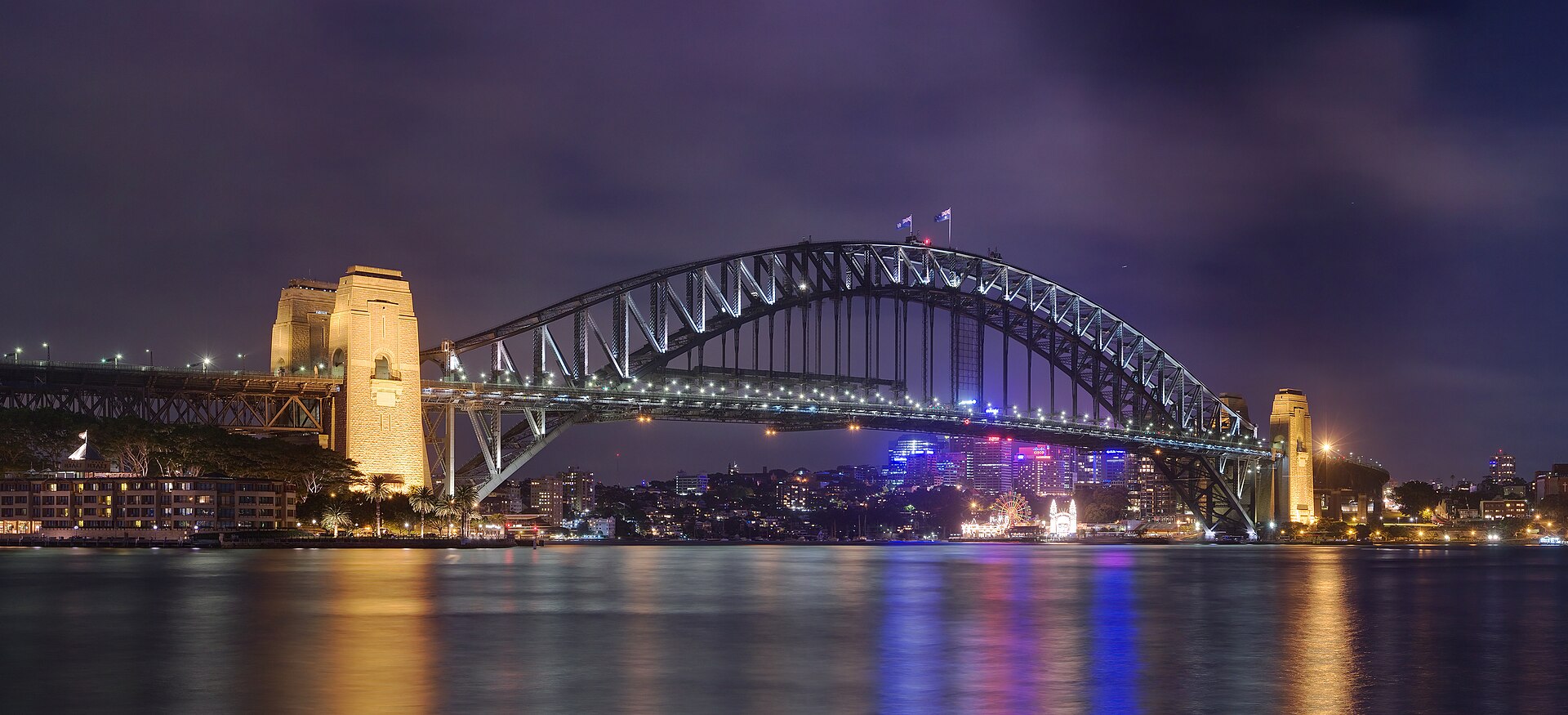 Sydney Harbour Bridge seen from Circular Quay, the main ferry and train interchange in the CBD