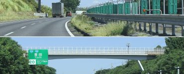 A bridge carrying the Tomei Expressway through hills in central Japan