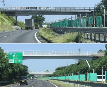 A bridge carrying the Tomei Expressway through hills in central Japan
