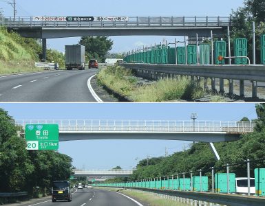 A bridge carrying the Tomei Expressway through hills in central Japan