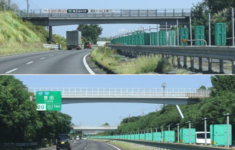 A bridge carrying the Tomei Expressway through hills in central Japan