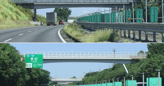 A bridge carrying the Tomei Expressway through hills in central Japan