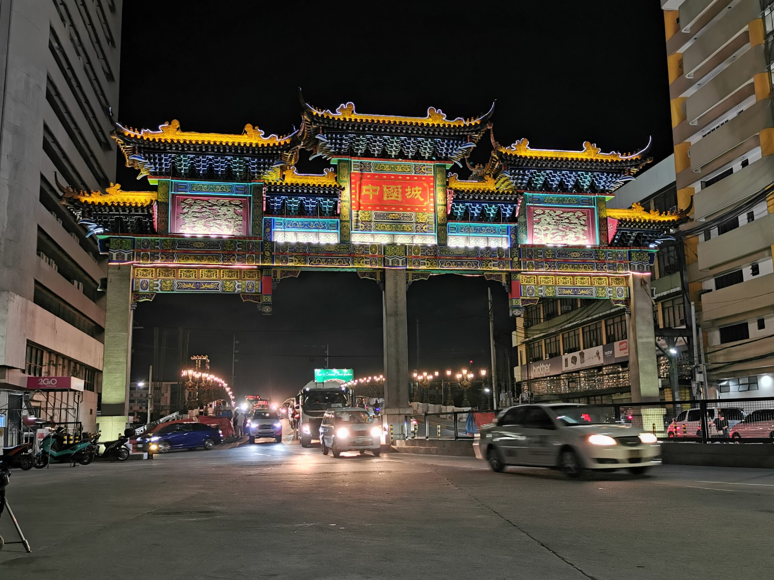 Filipino-Chinese Friendship Arch marking the entrance to Binondo, the world's oldest Chinatown, in Manila