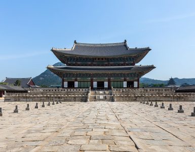Geunjeongjeon throne hall at Gyeongbokgung Palace in central Seoul under a clear sky