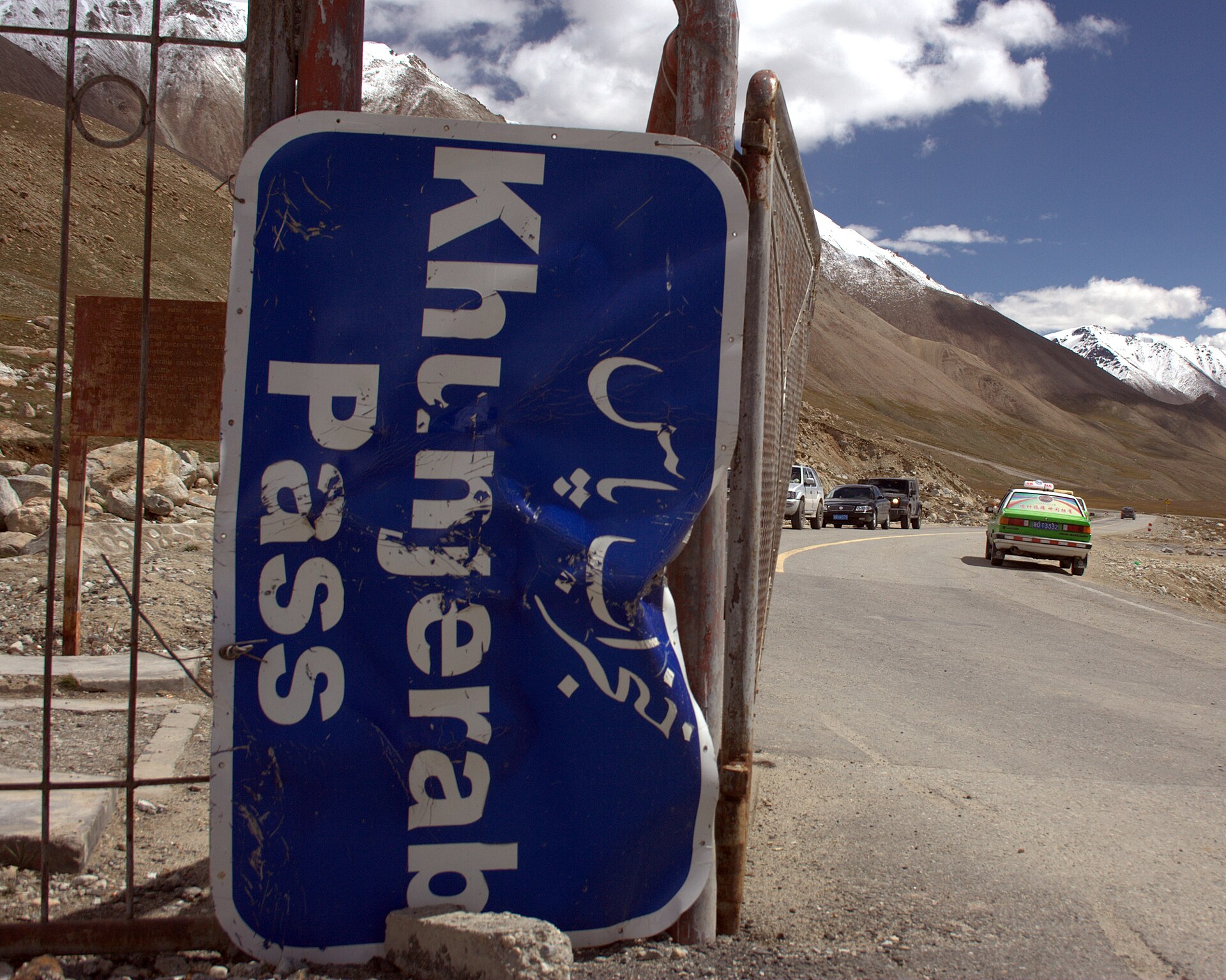 The Khunjerab Pass sign at 4,693 metres on the Pakistan-China border