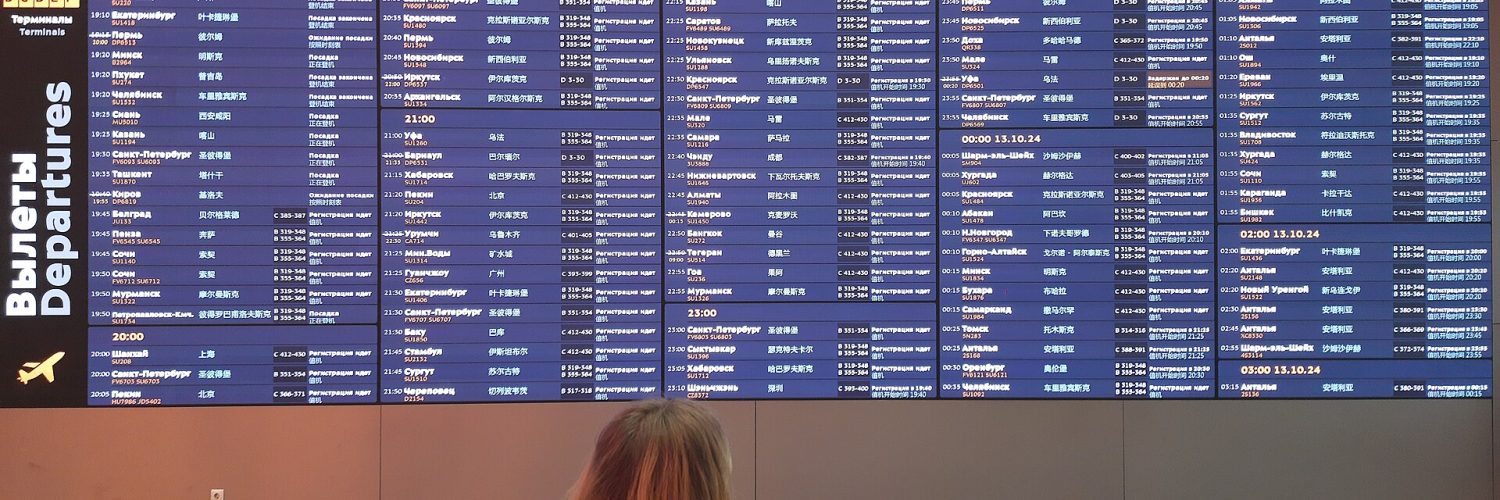Terminal B at Sheremetyevo Airport in Moscow, the main international gateway for travelers arriving in Russia